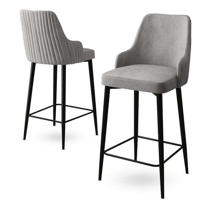 Hanah Home Enox Juego de 2 Taburetes de Bar Gris y Negro